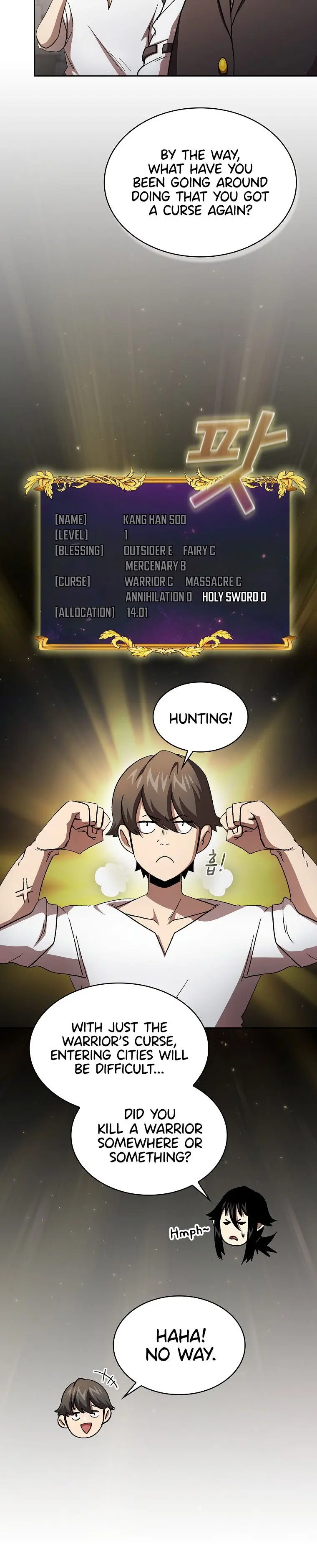 Is This Hero For Real Aiabab Chapter 46 - Page 10