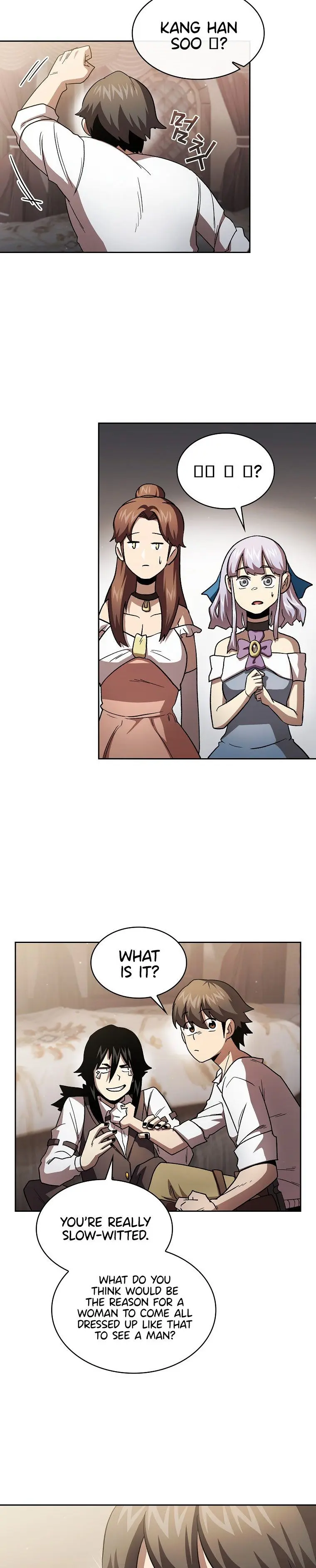 Is This Hero For Real Aiabab Chapter 46 - Page 14