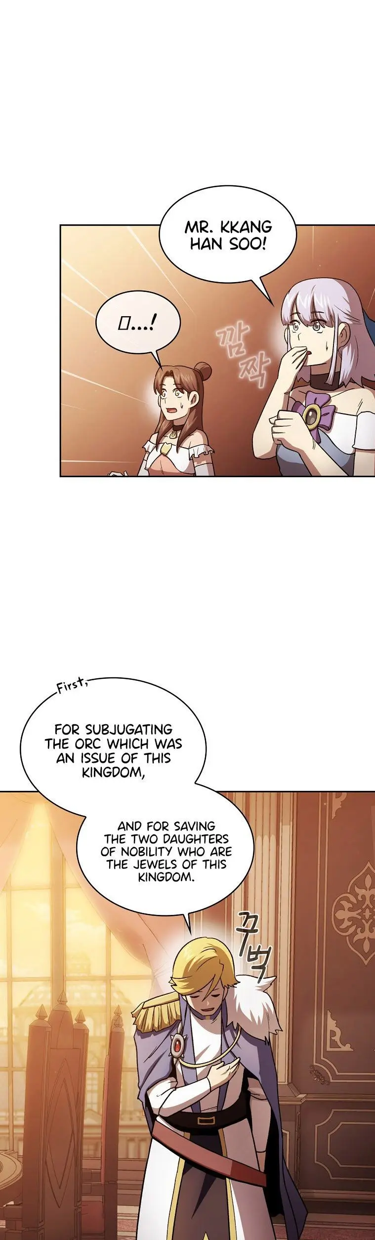 Is This Hero For Real Aiabab Chapter 46 - Page 25
