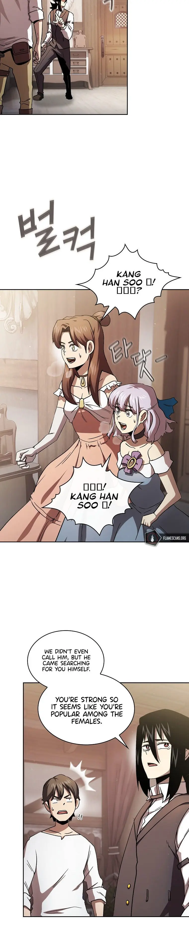 Is This Hero For Real Aiabab Chapter 46 - Page 7