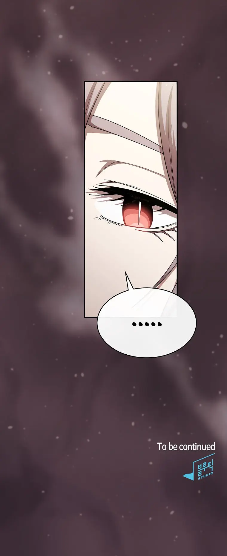 Is This Hero For Real Aiabab Chapter 49 - Page 21