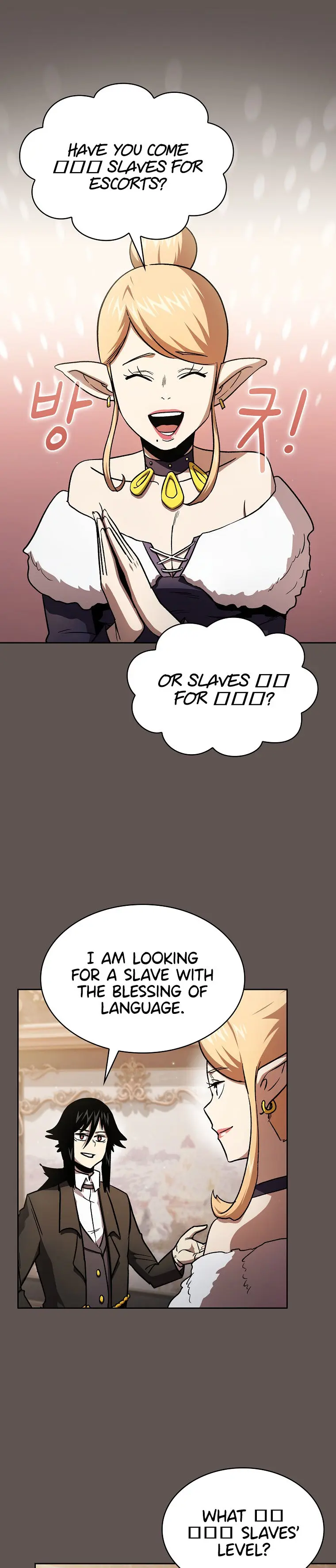 Is This Hero For Real Aiabab Chapter 50 - Page 11