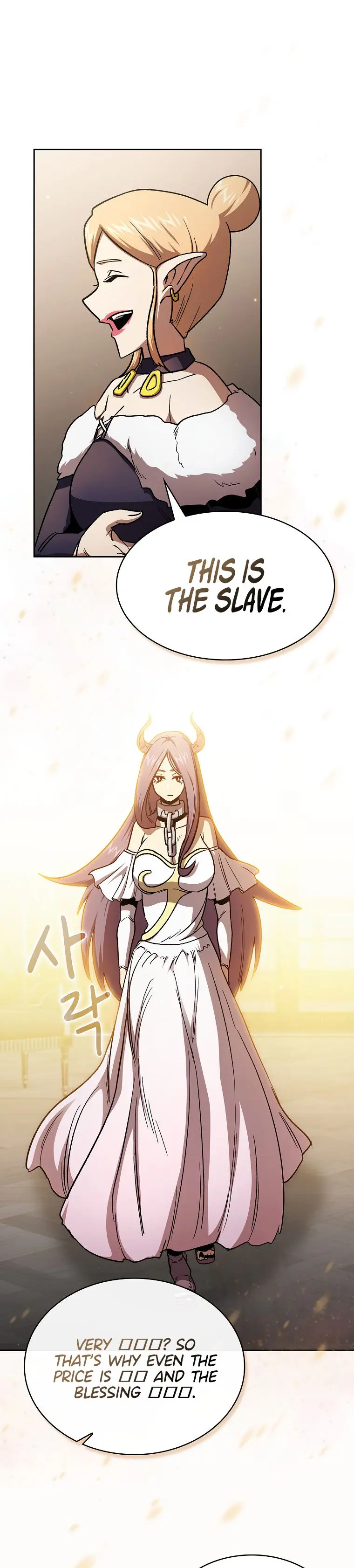 Is This Hero For Real Aiabab Chapter 50 - Page 17