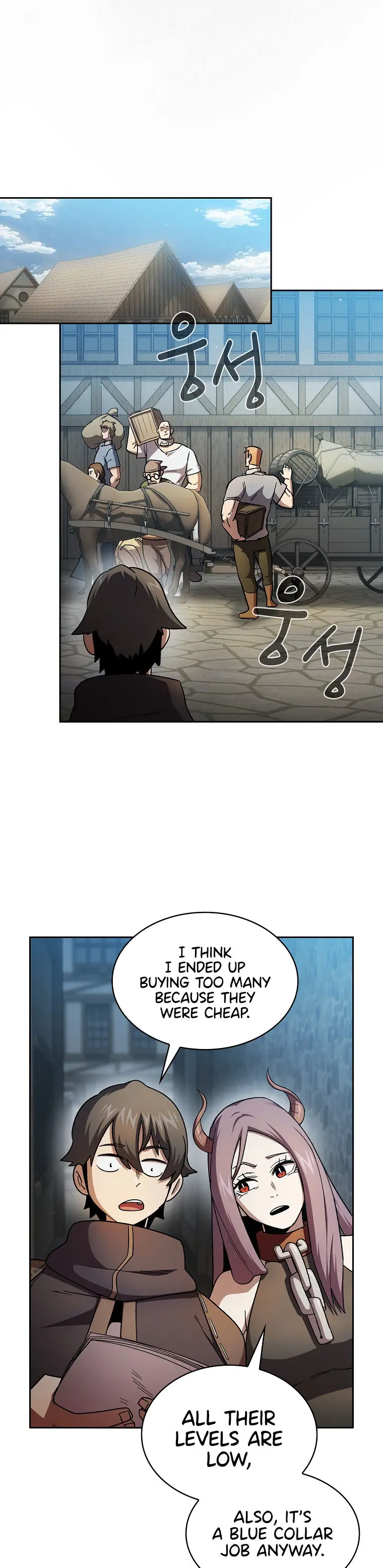Is This Hero For Real Aiabab Chapter 50 - Page 29