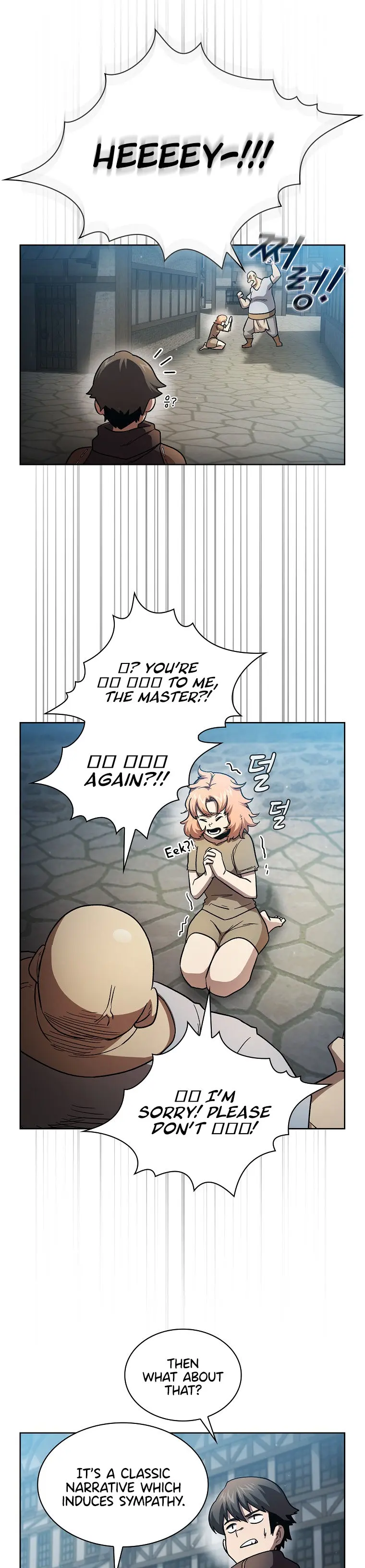 Is This Hero For Real Aiabab Chapter 50 - Page 5