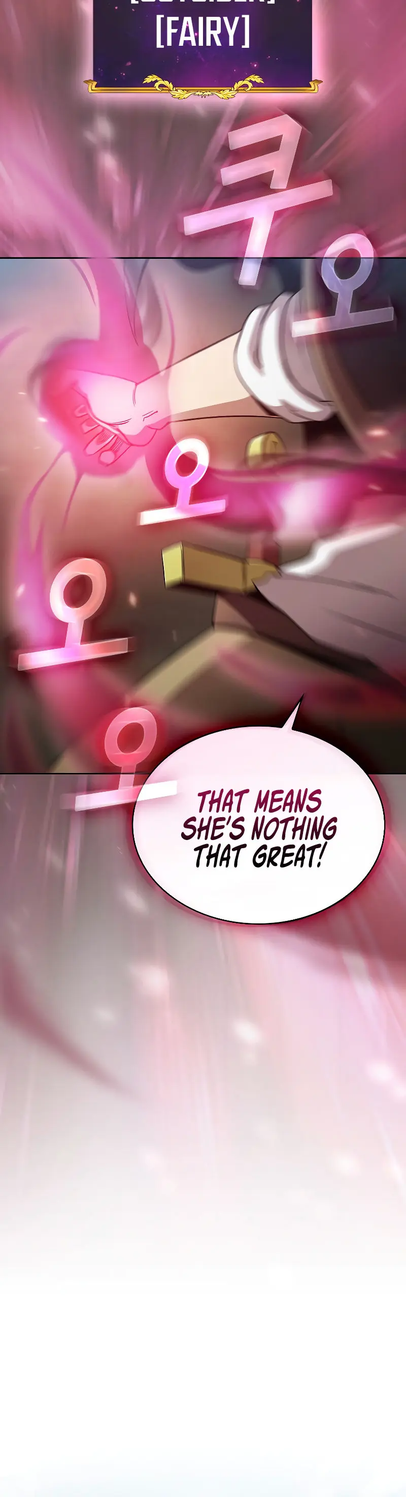 Is This Hero For Real Aiabab Chapter 52 - Page 10