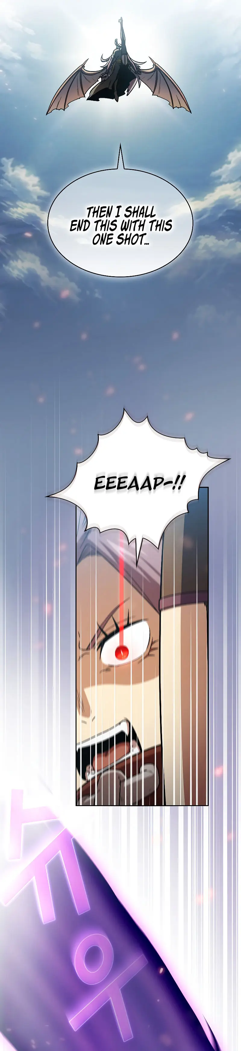 Is This Hero For Real Aiabab Chapter 52 - Page 11