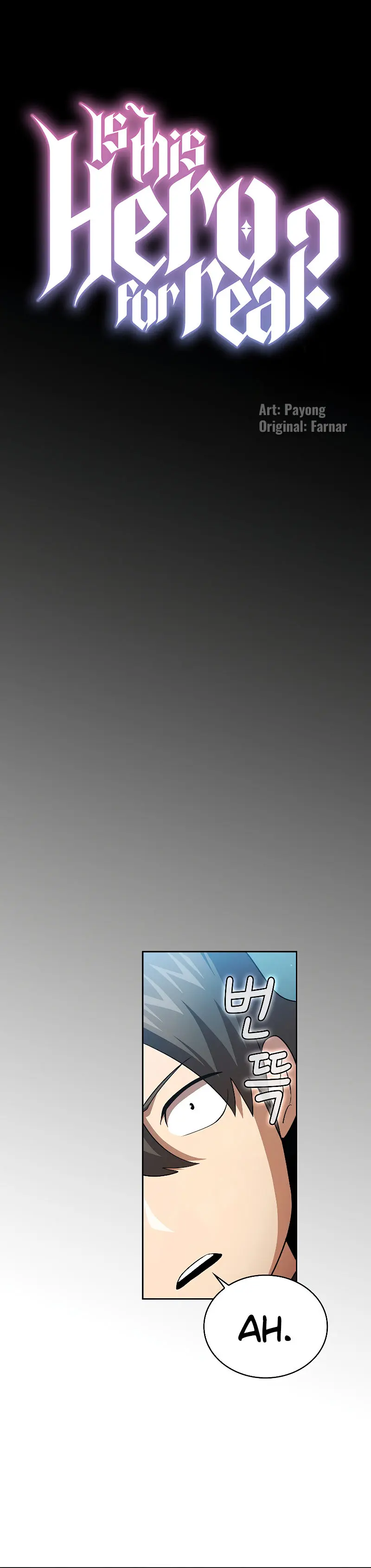 Is This Hero For Real Aiabab Chapter 52 - Page 16