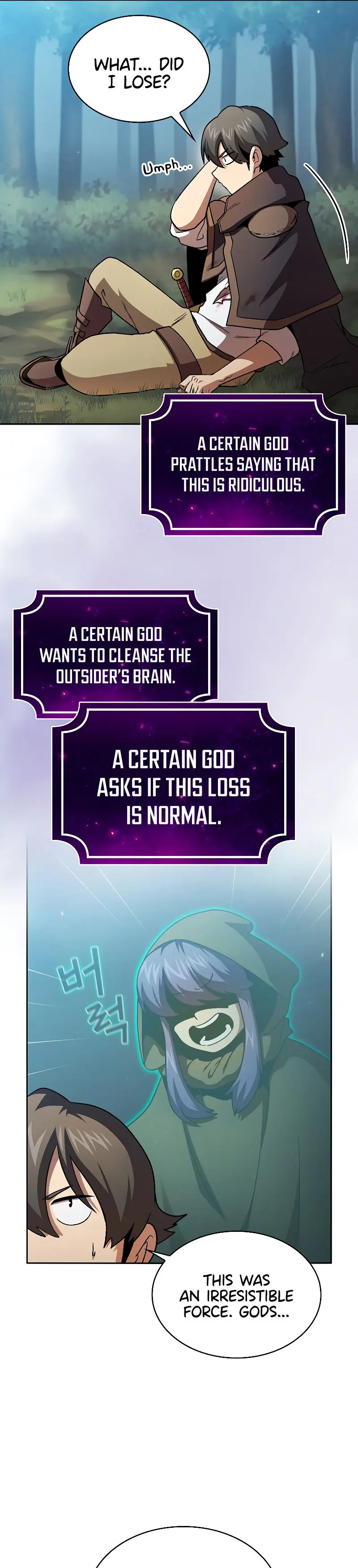 Is This Hero For Real Aiabab Chapter 52 - Page 17