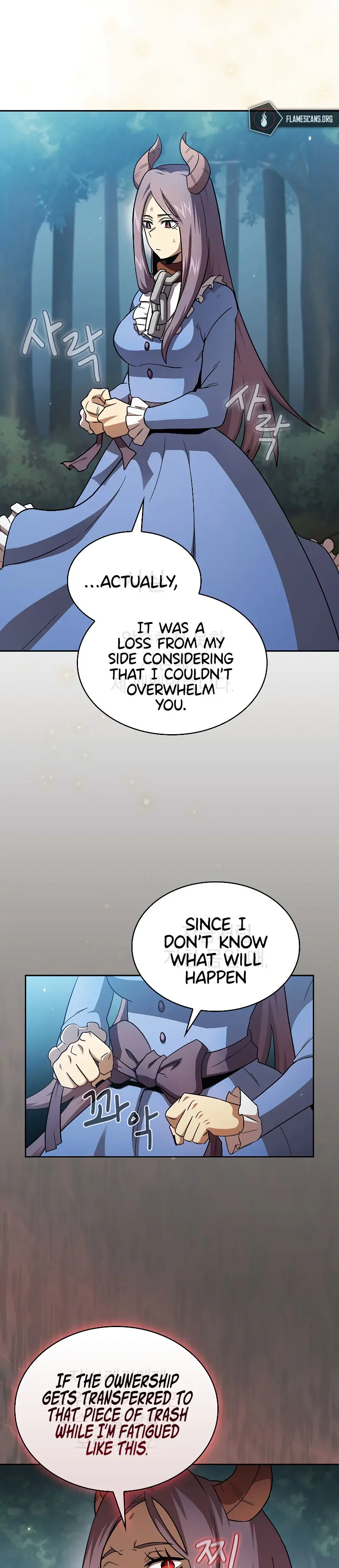 Is This Hero For Real Aiabab Chapter 52 - Page 21