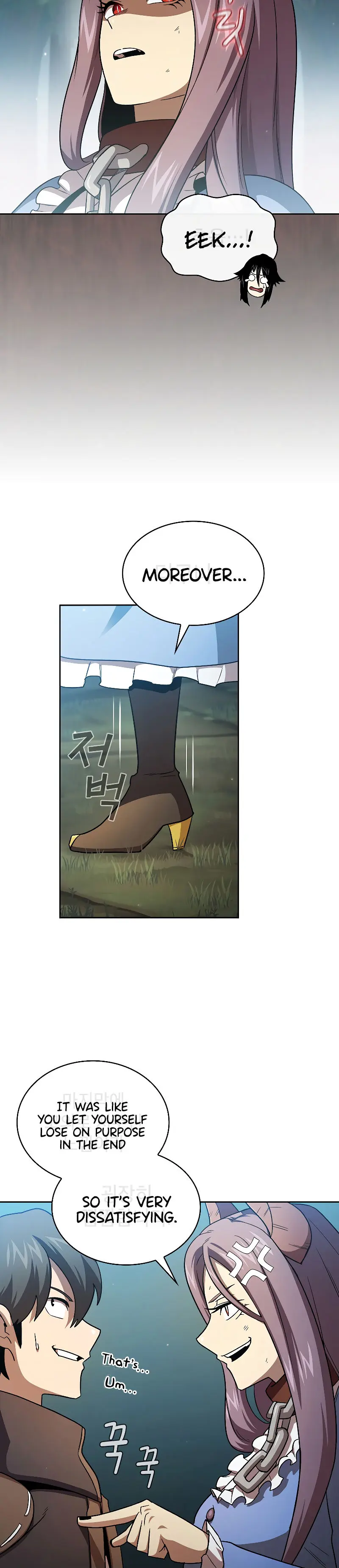 Is This Hero For Real Aiabab Chapter 52 - Page 22