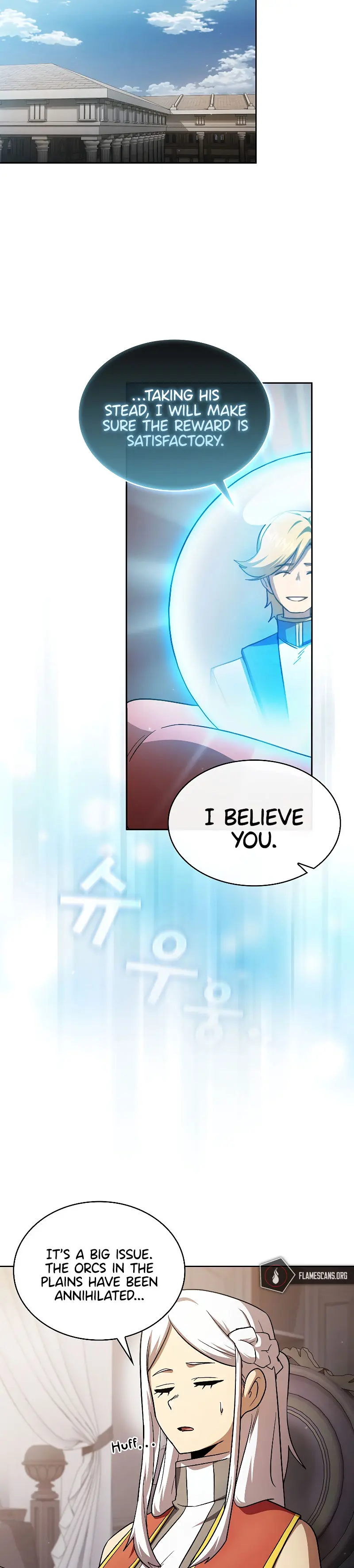 Is This Hero For Real Aiabab Chapter 52 - Page 30