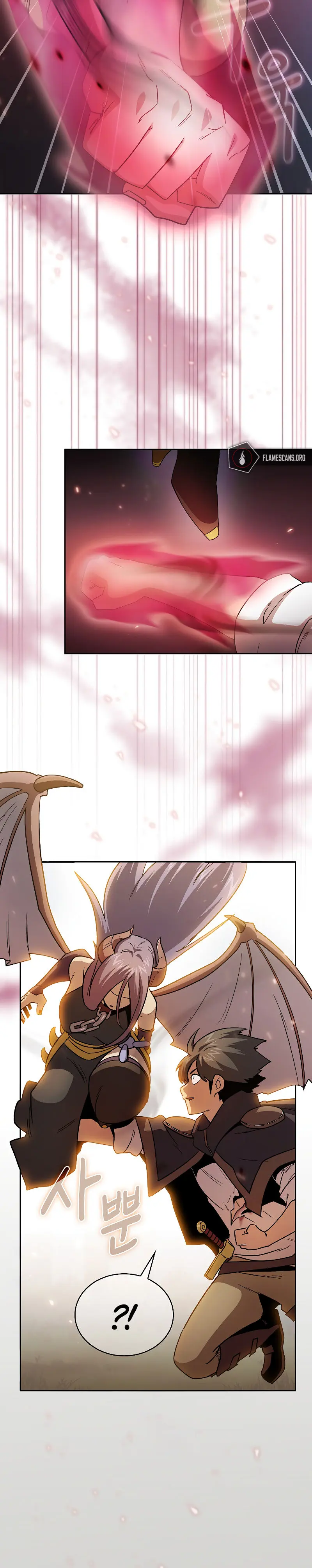 Is This Hero For Real Aiabab Chapter 52 - Page 7