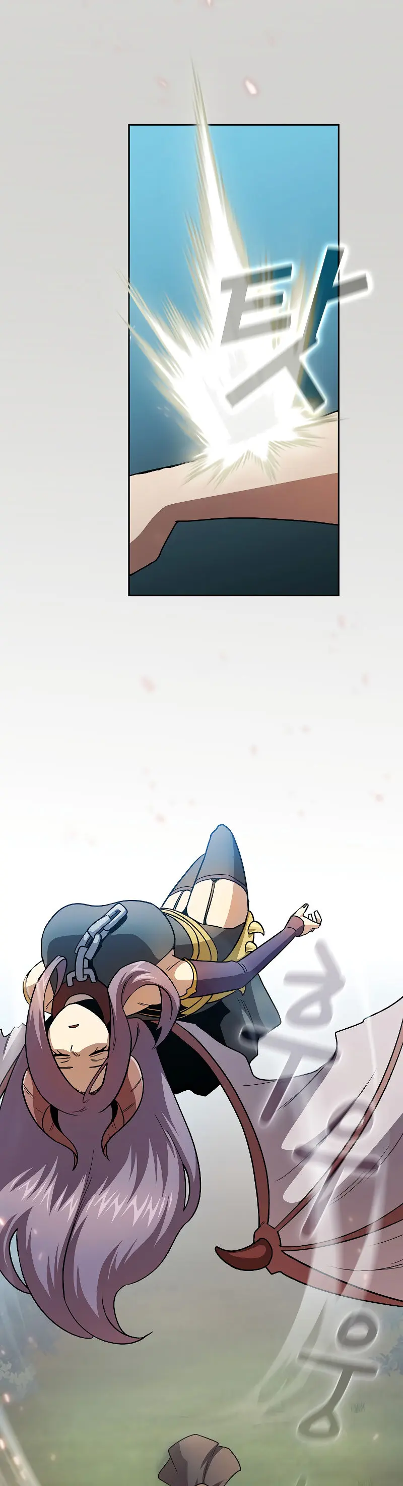 Is This Hero For Real Aiabab Chapter 52 - Page 8