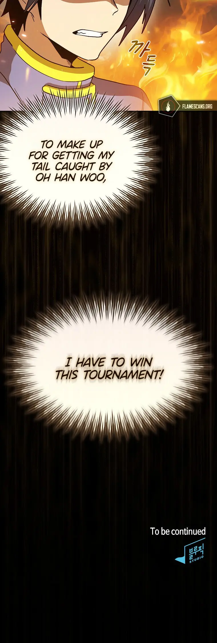 Is This Hero For Real Aiabab Chapter 53 - Page 34