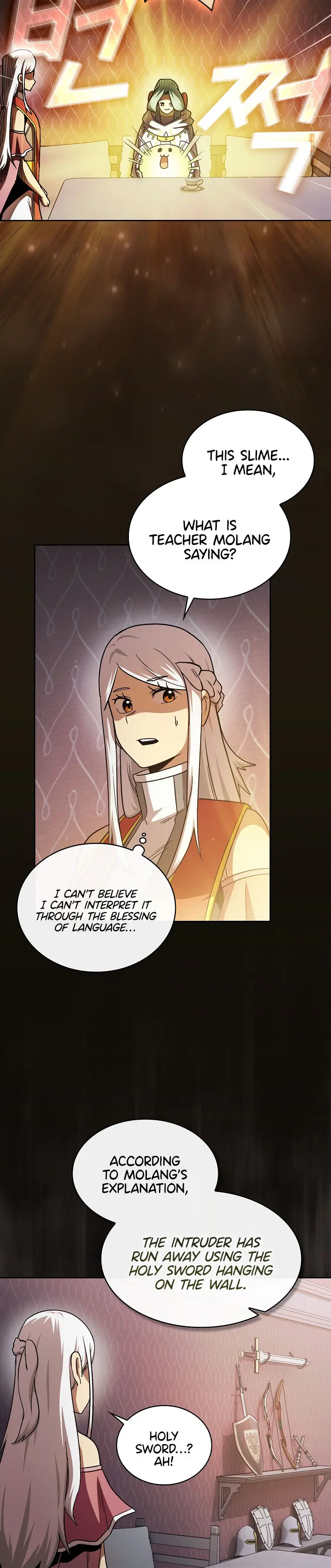 Is This Hero For Real Aiabab Chapter 53 - Page 7