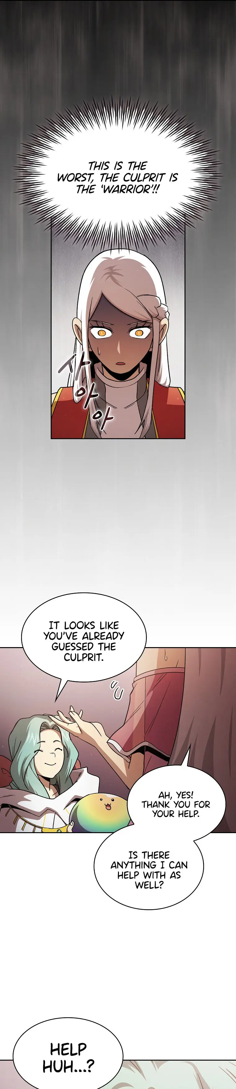 Is This Hero For Real Aiabab Chapter 53 - Page 8