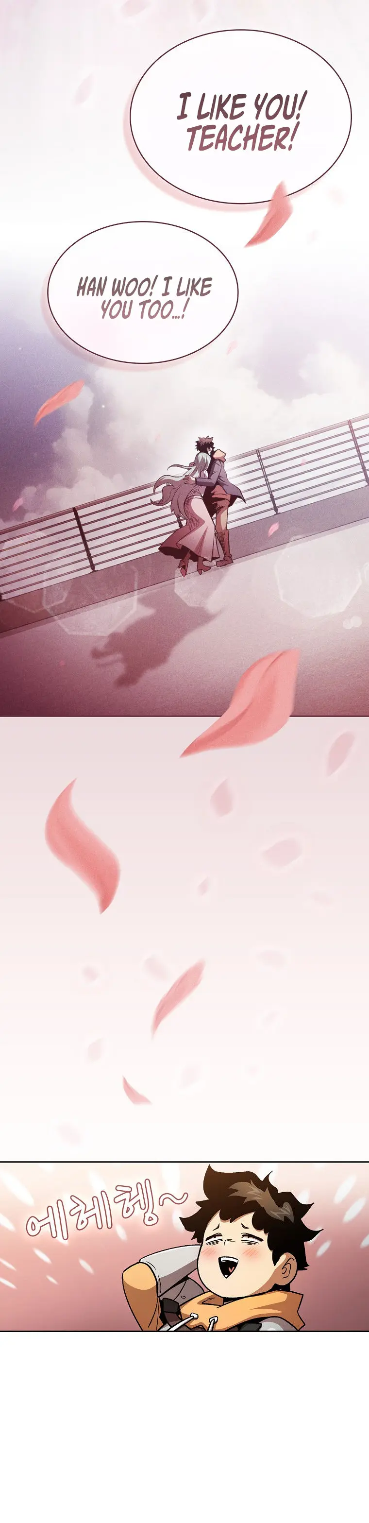 Is This Hero For Real Aiabab Chapter 54 - Page 7