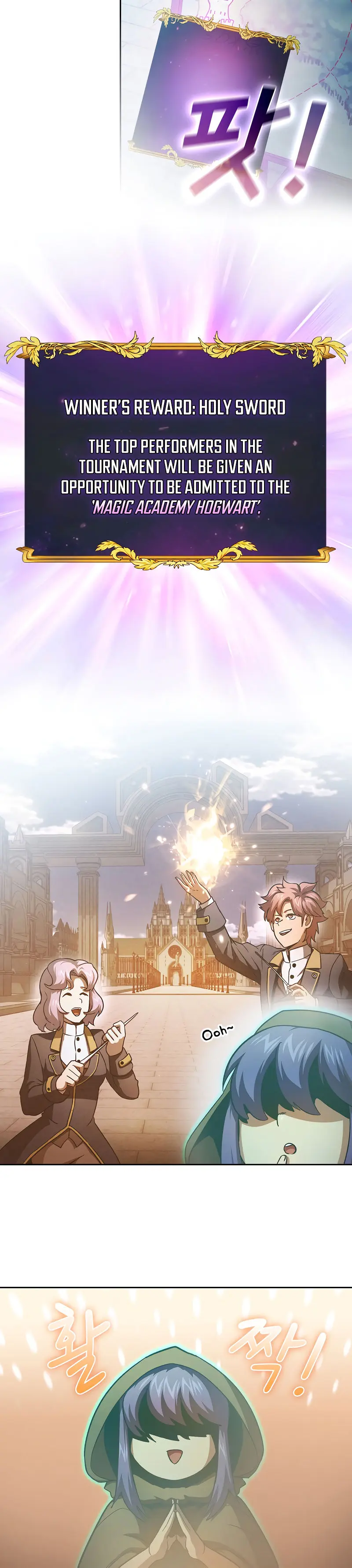 Is This Hero For Real Aiabab Chapter 55 - Page 10