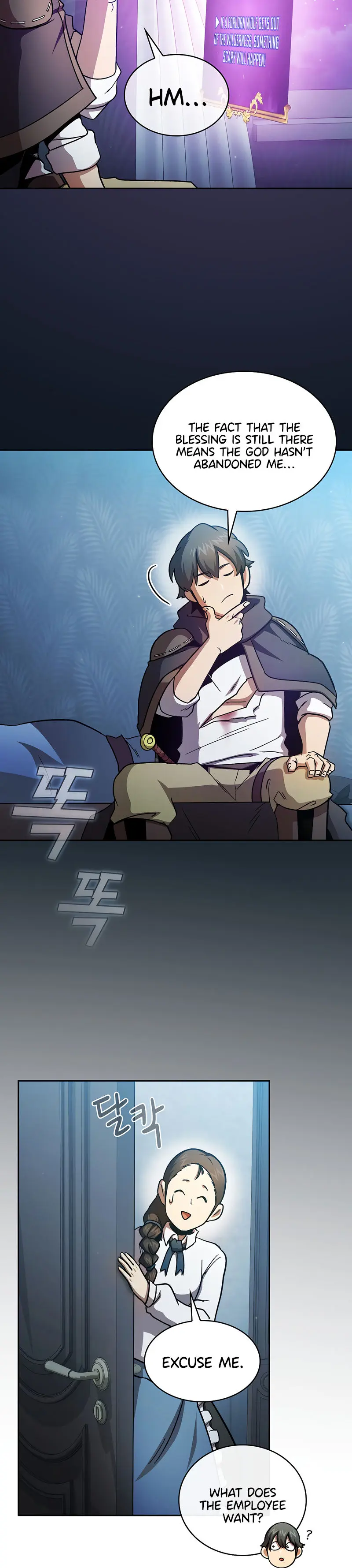 Is This Hero For Real Aiabab Chapter 55 - Page 13