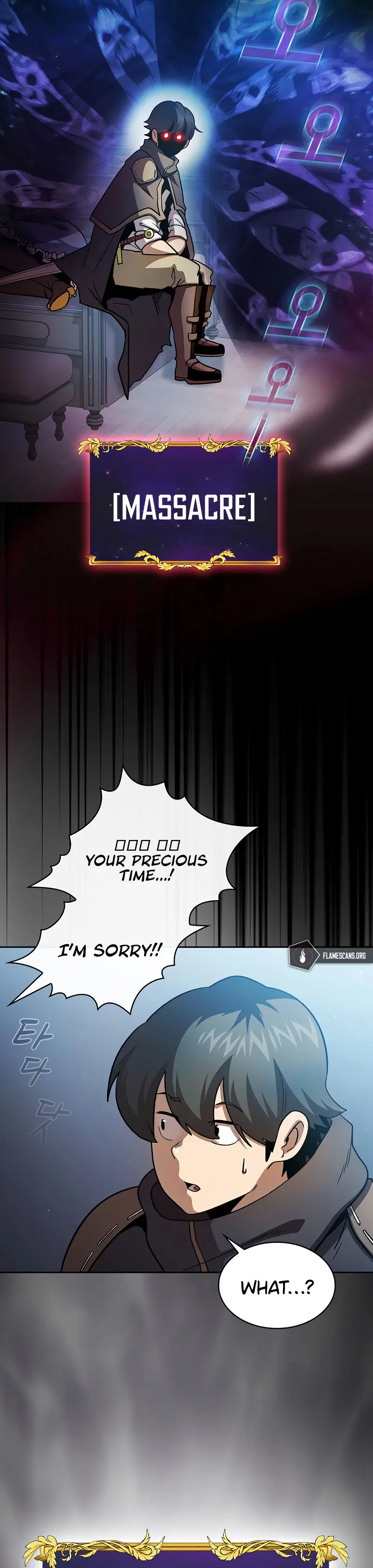 Is This Hero For Real Aiabab Chapter 55 - Page 15