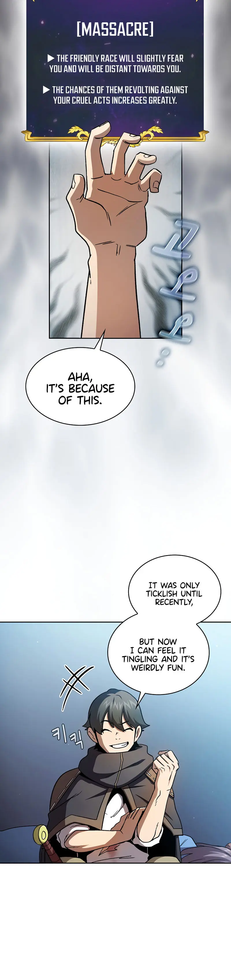 Is This Hero For Real Aiabab Chapter 55 - Page 16