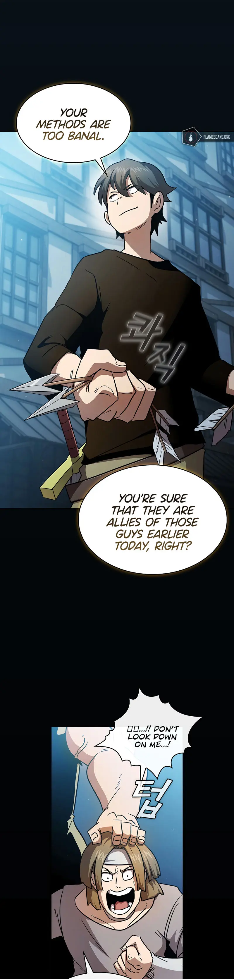 Is This Hero For Real Aiabab Chapter 55 - Page 30