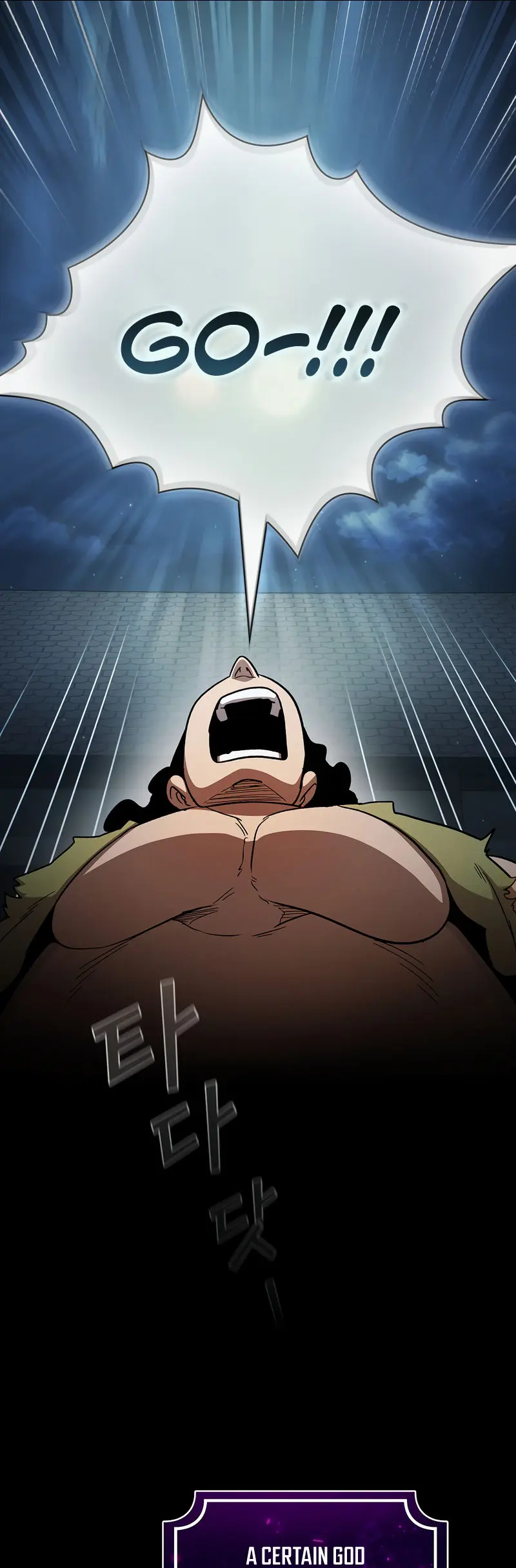 Is This Hero For Real Aiabab Chapter 55 - Page 35