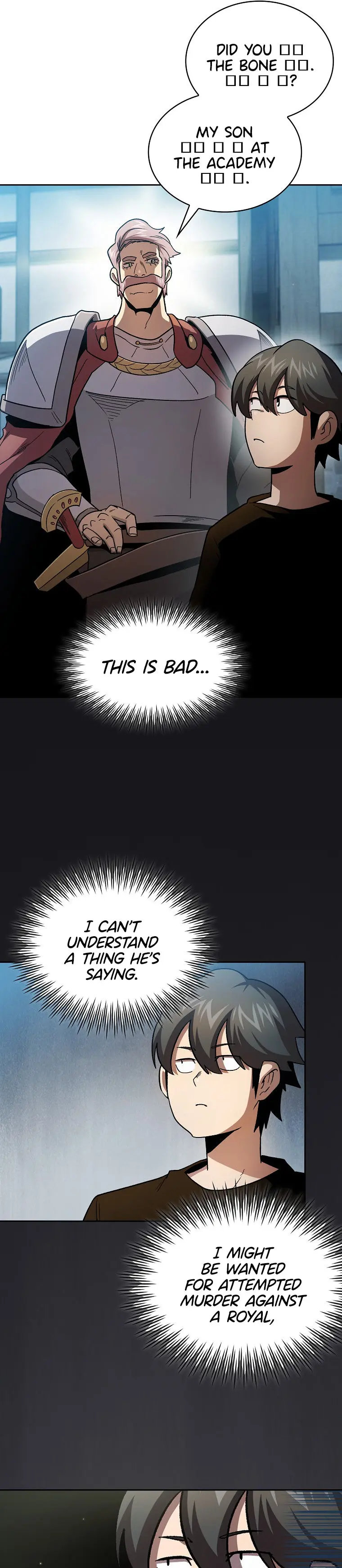 Is This Hero For Real Aiabab Chapter 56 - Page 14