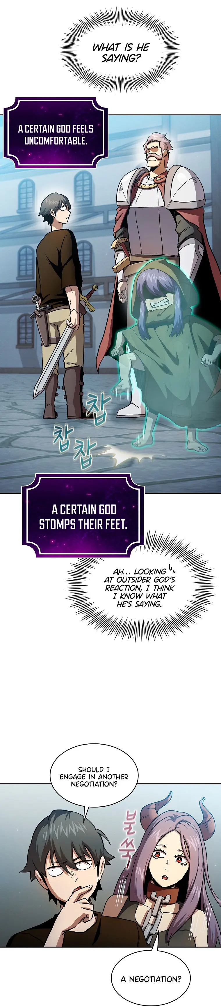 Is This Hero For Real Aiabab Chapter 56 - Page 19