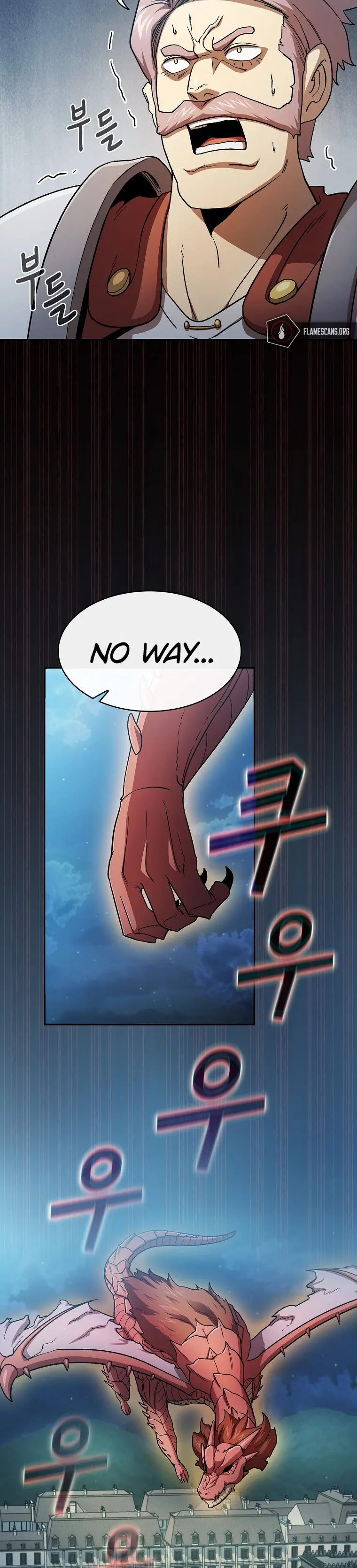Is This Hero For Real Aiabab Chapter 56 - Page 27