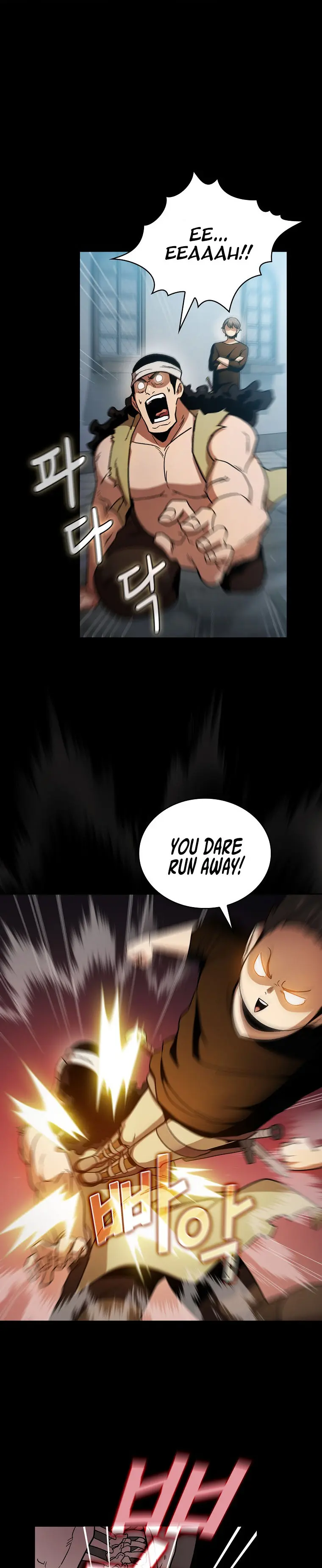 Is This Hero For Real Aiabab Chapter 56 - Page 5