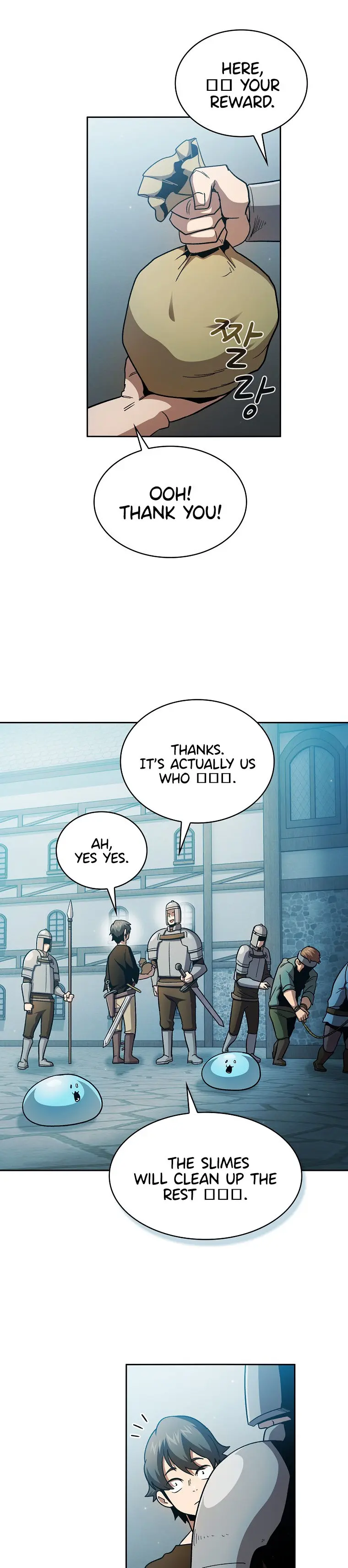 Is This Hero For Real Aiabab Chapter 56 - Page 9