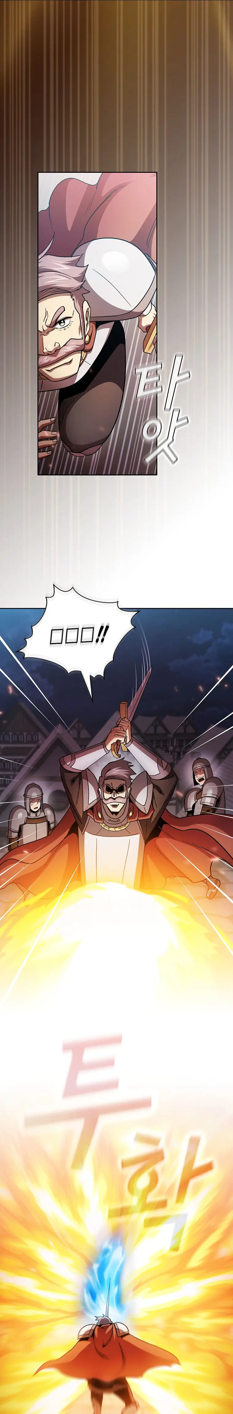 Is This Hero For Real Aiabab Chapter 57 - Page 11
