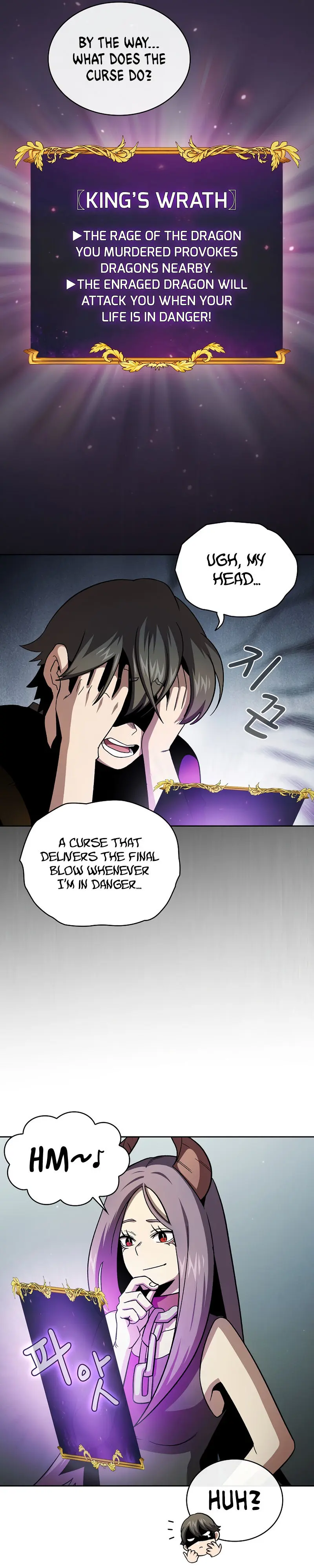 Is This Hero For Real Aiabab Chapter 58 - Page 14