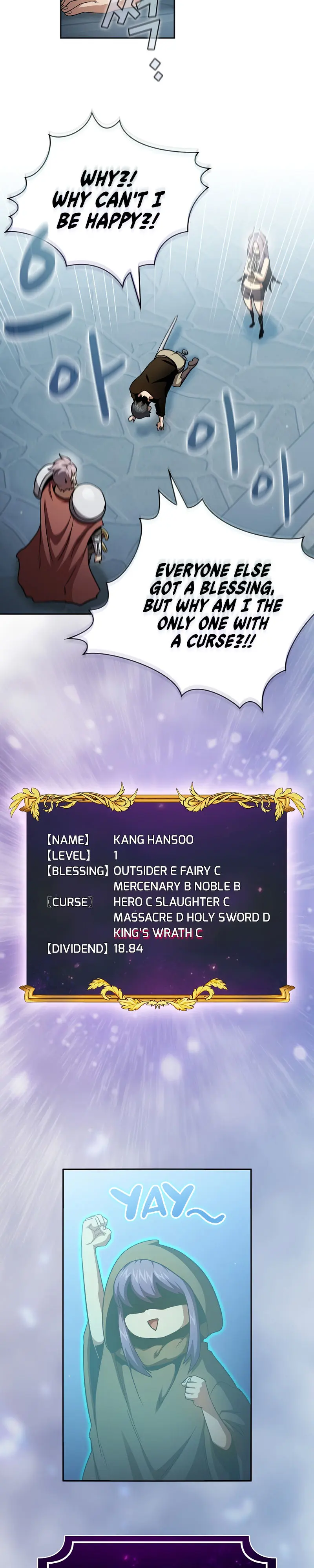 Is This Hero For Real Aiabab Chapter 58 - Page 18