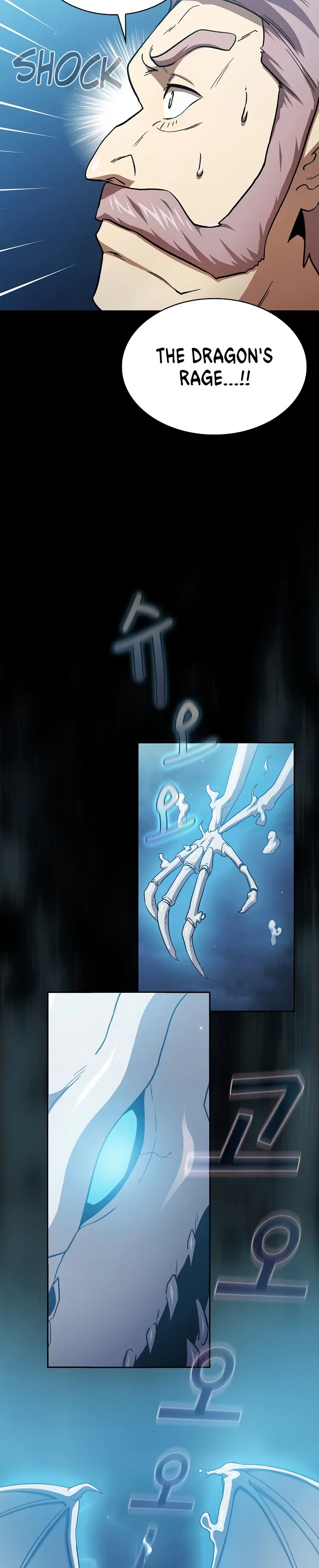 Is This Hero For Real Aiabab Chapter 58 - Page 27