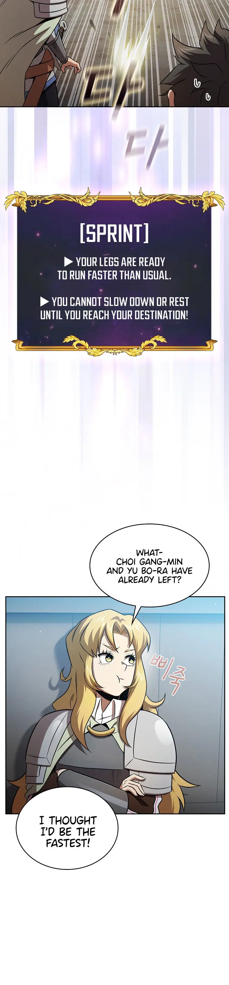 Is This Hero For Real Aiabab Chapter 59 - Page 16