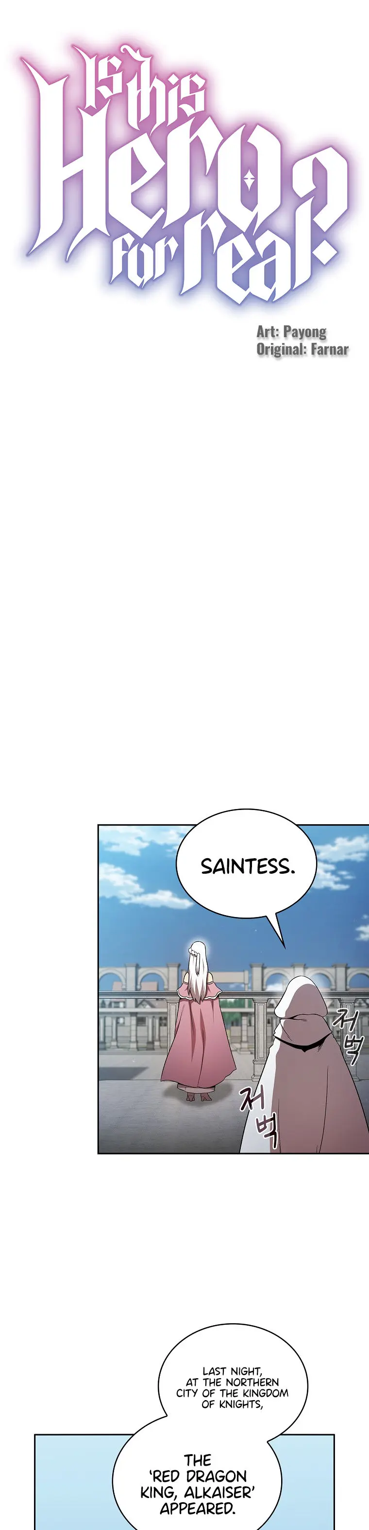 Is This Hero For Real Aiabab Chapter 59 - Page 18