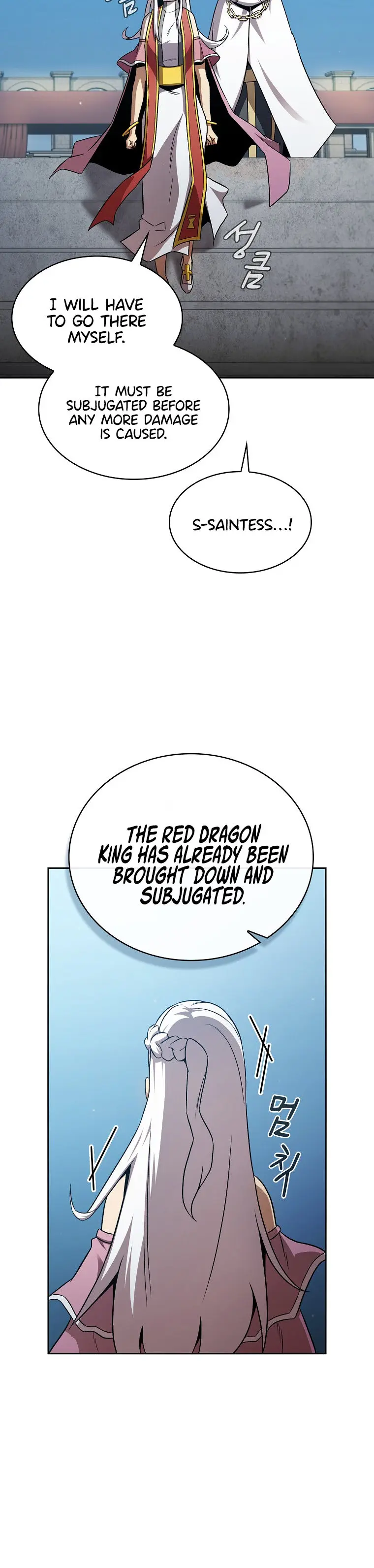 Is This Hero For Real Aiabab Chapter 59 - Page 25