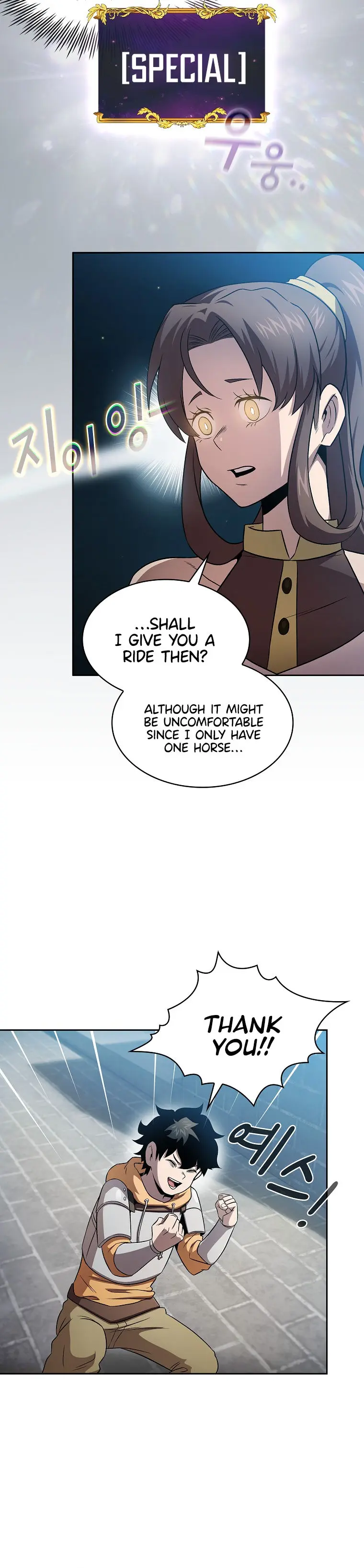 Is This Hero For Real Aiabab Chapter 59 - Page 31