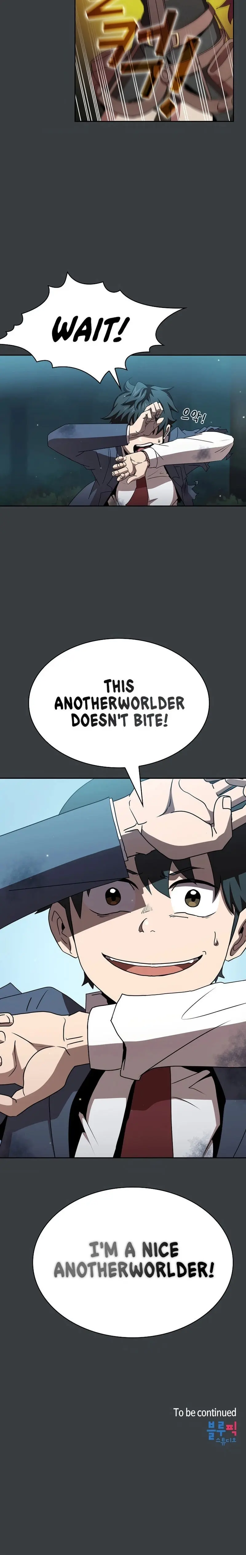 Is This Hero For Real Aiabab Chapter 6 - Page 21