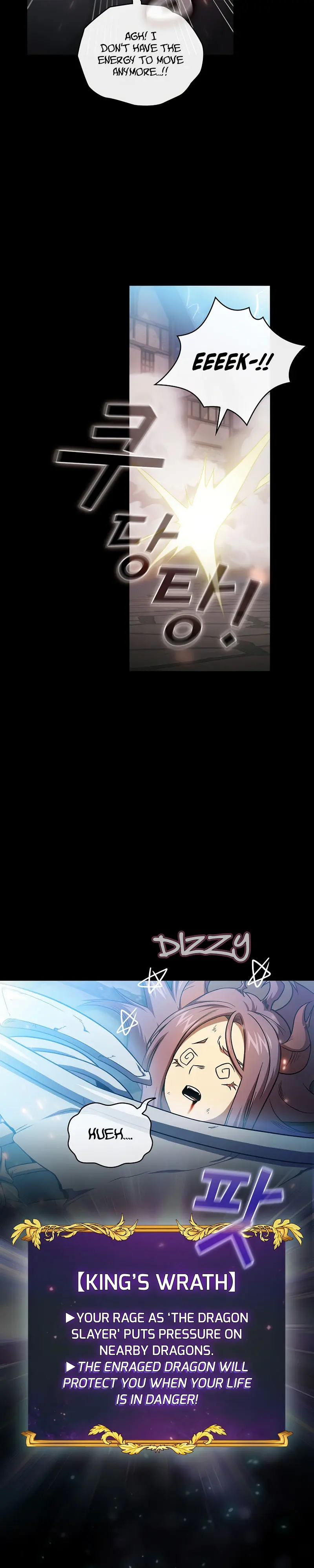 Is This Hero For Real Aiabab Chapter 60 - Page 16