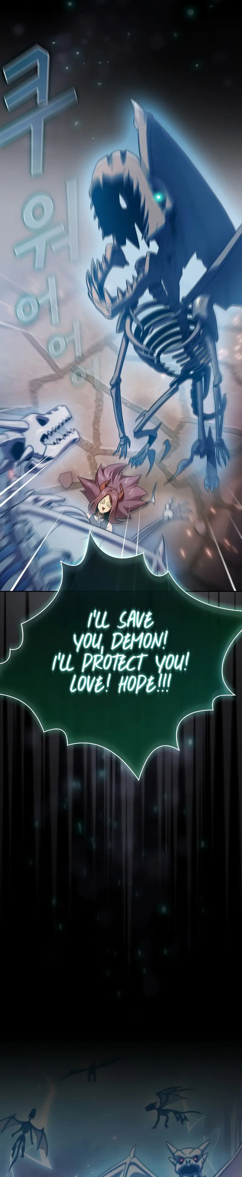 Is This Hero For Real Aiabab Chapter 60 - Page 17