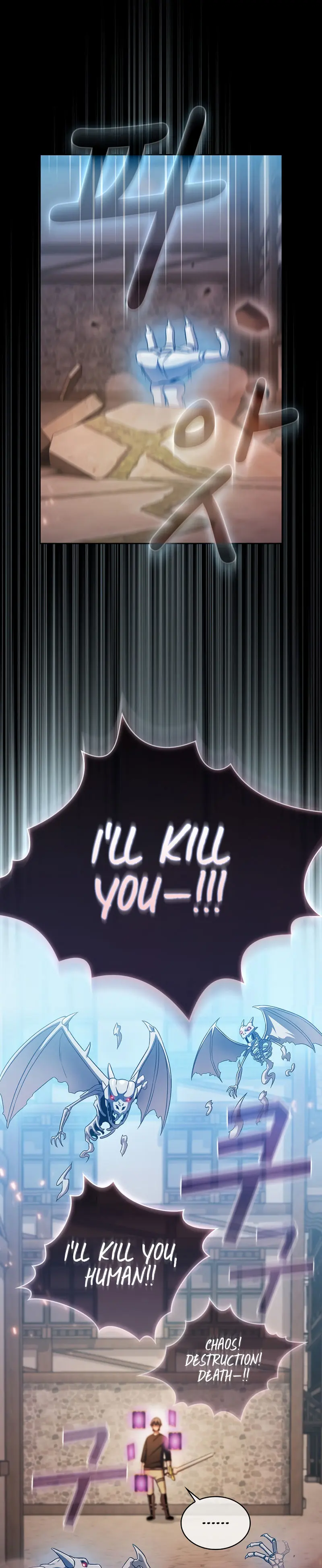 Is This Hero For Real Aiabab Chapter 60 - Page 5