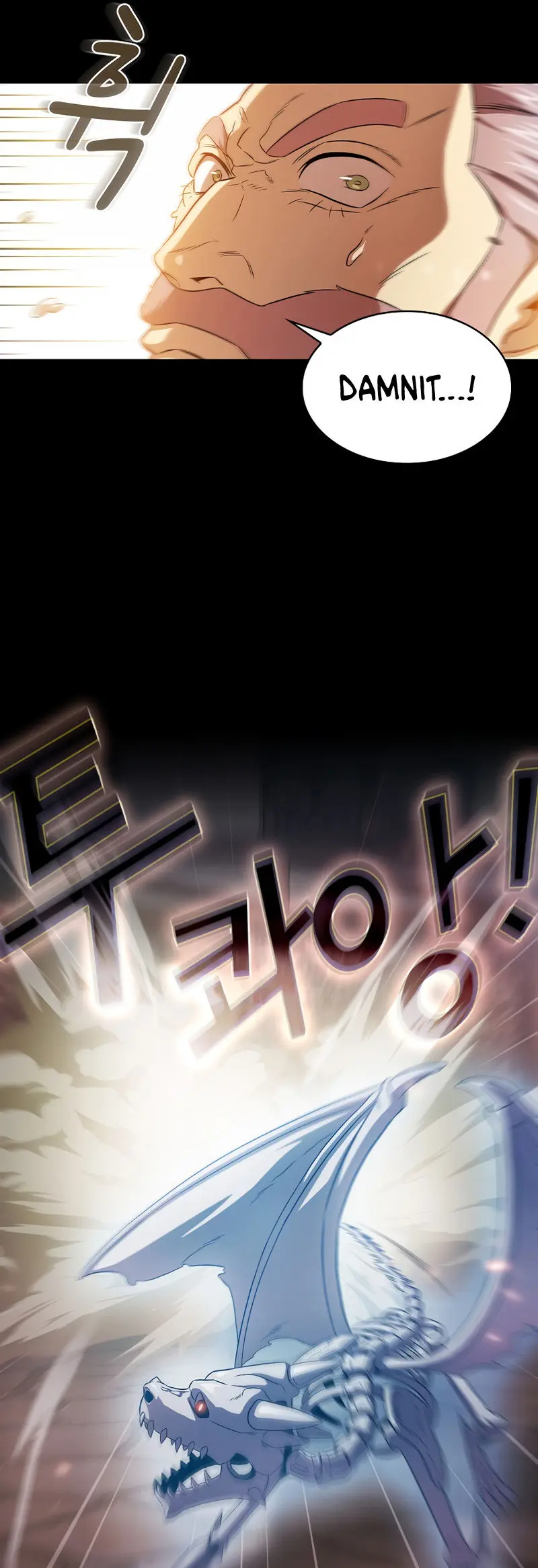 Is This Hero For Real Aiabab Chapter 60 - Page 8