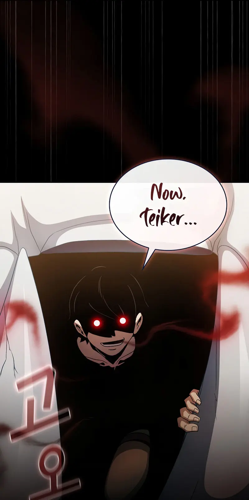 Is This Hero For Real Aiabab Chapter 61 - Page 22