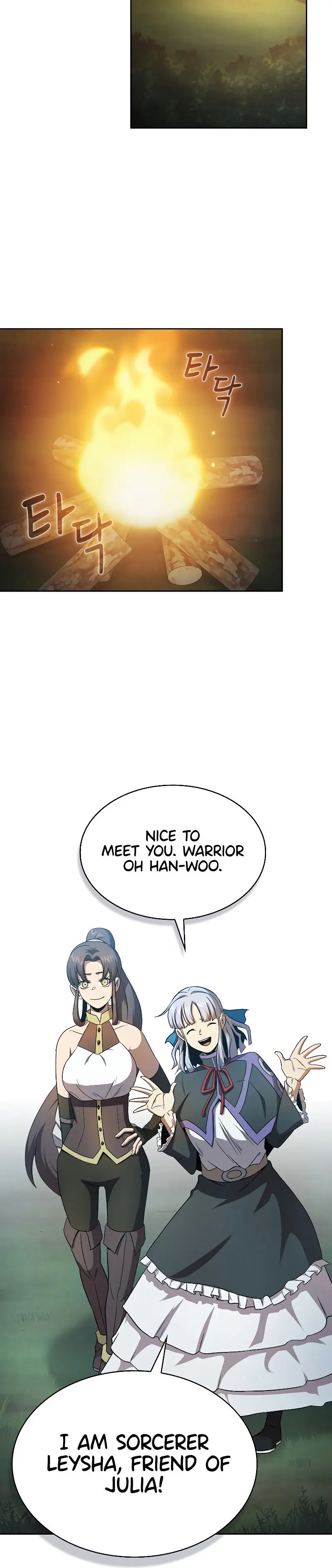 Is This Hero For Real Aiabab Chapter 62 - Page 19