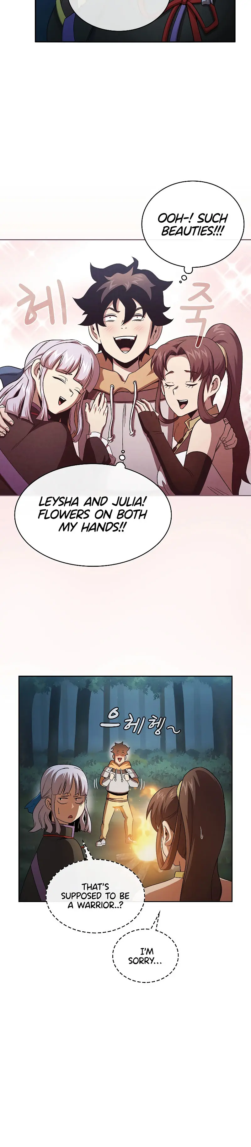 Is This Hero For Real Aiabab Chapter 62 - Page 21