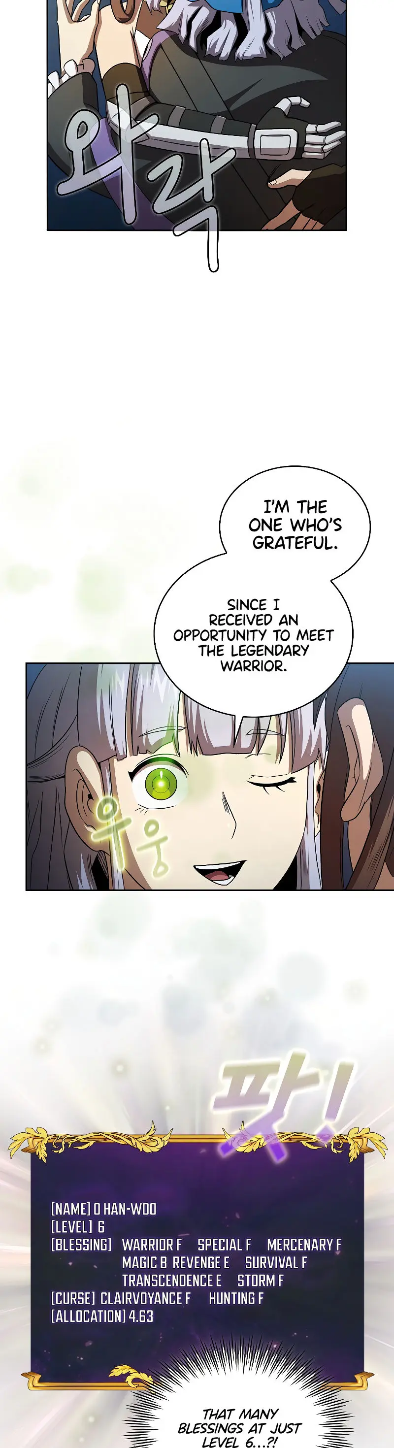 Is This Hero For Real Aiabab Chapter 62 - Page 24